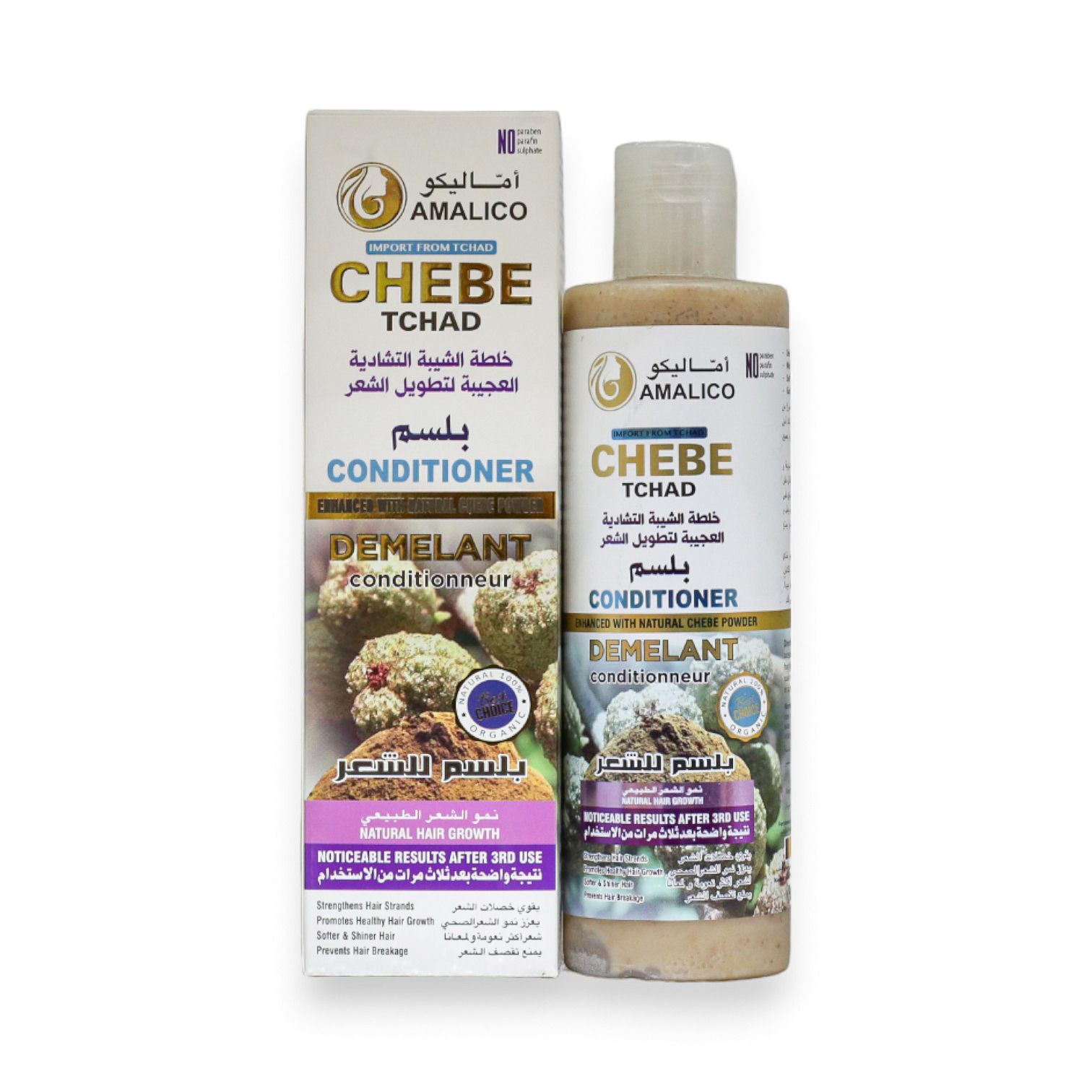 "Amalico Chebe Tchad hair growth conditioner bottle and packaging box featuring natural African Chebe powder ingredients for hair strengthening and length retention, sold by Beauty Earth in Muscat, Oman." "Amalico Chebe Tchad hair growth conditioner bottle and packaging box featuring natural African Chebe powder ingredients for hair strengthening and length retention, sold by Beauty Earth in Muscat, Oman."