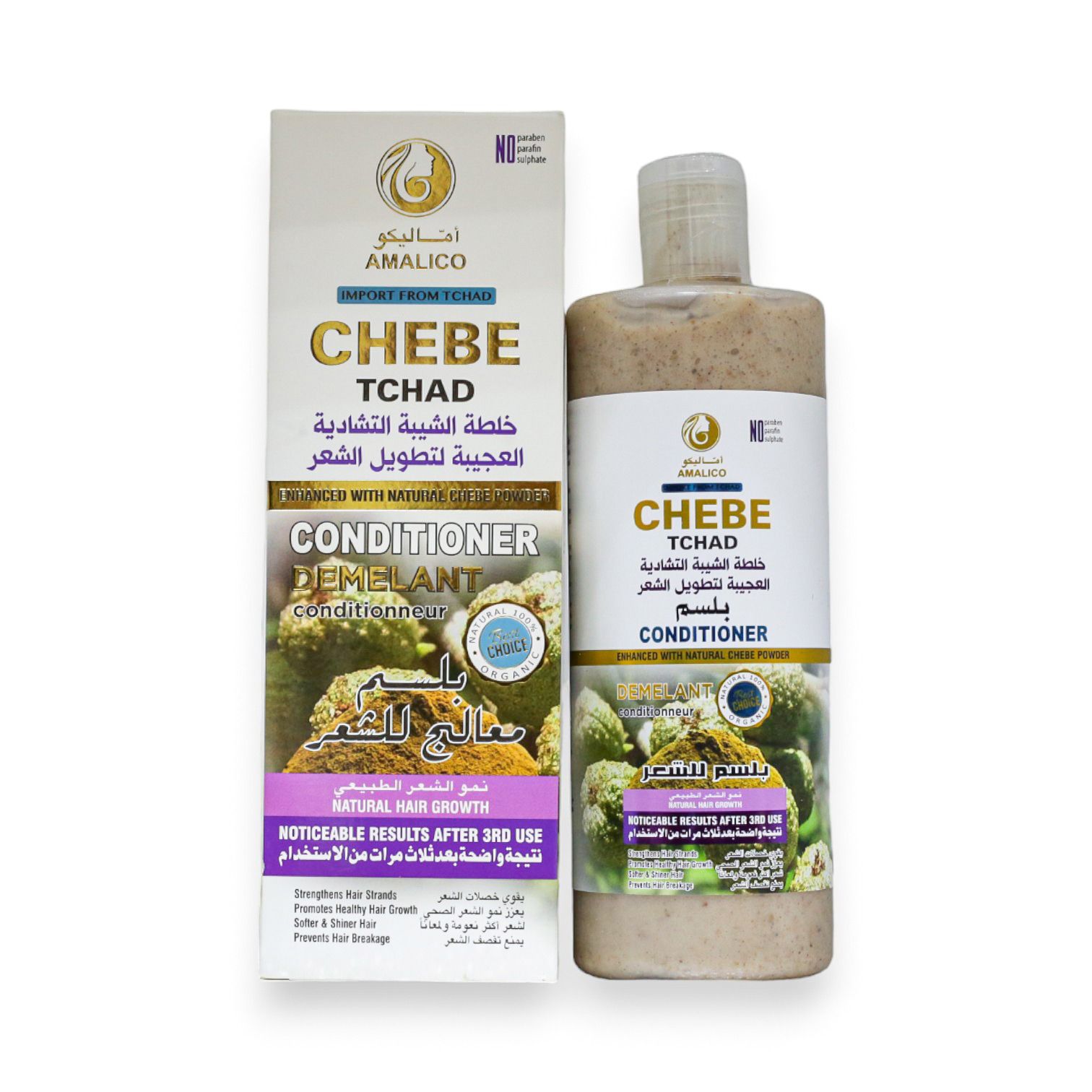 African Chebe Powder Hair Growth Conditioner African Chebe Powder Hair Growth Conditioner